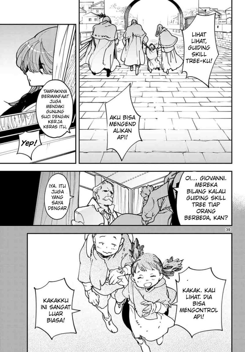 Ninkyou Tensei: Isekai no Yakuzahime