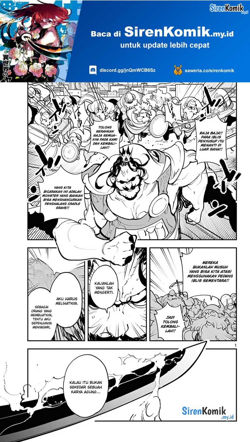 Ninkyou Tensei: Isekai no Yakuzahime