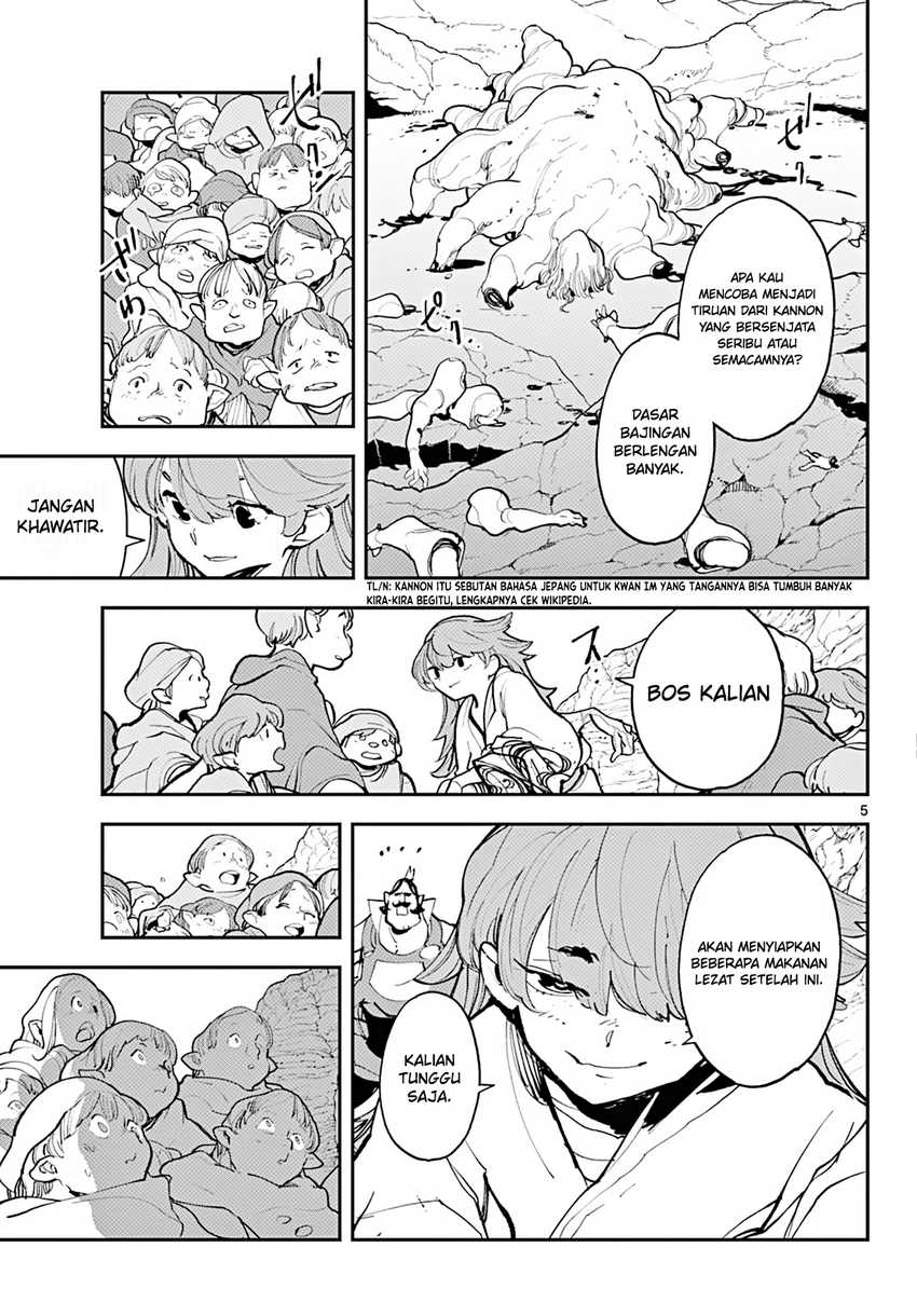 Ninkyou Tensei: Isekai no Yakuzahime
