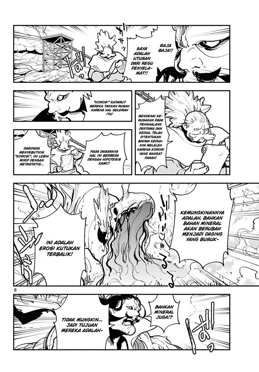 Ninkyou Tensei: Isekai no Yakuzahime