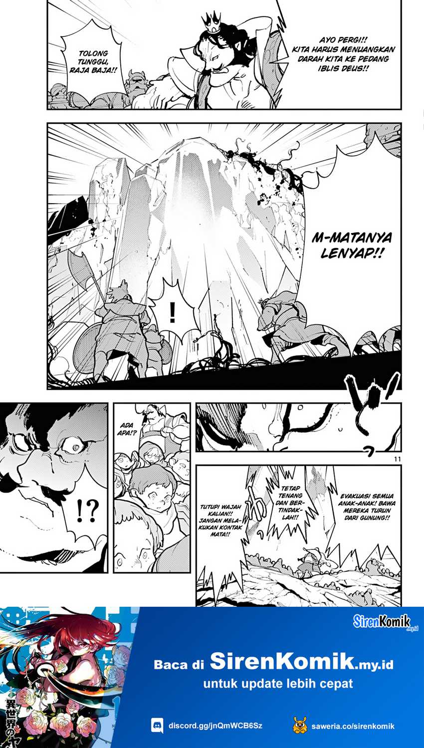 Ninkyou Tensei: Isekai no Yakuzahime