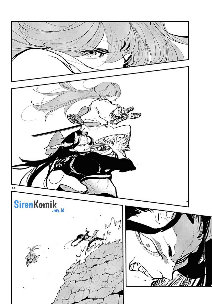 Ninkyou Tensei: Isekai no Yakuzahime