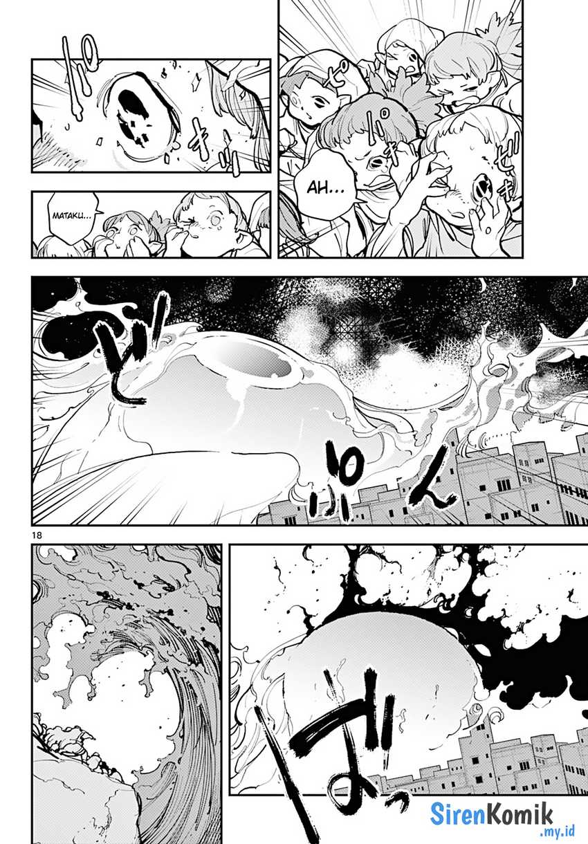 Ninkyou Tensei: Isekai no Yakuzahime