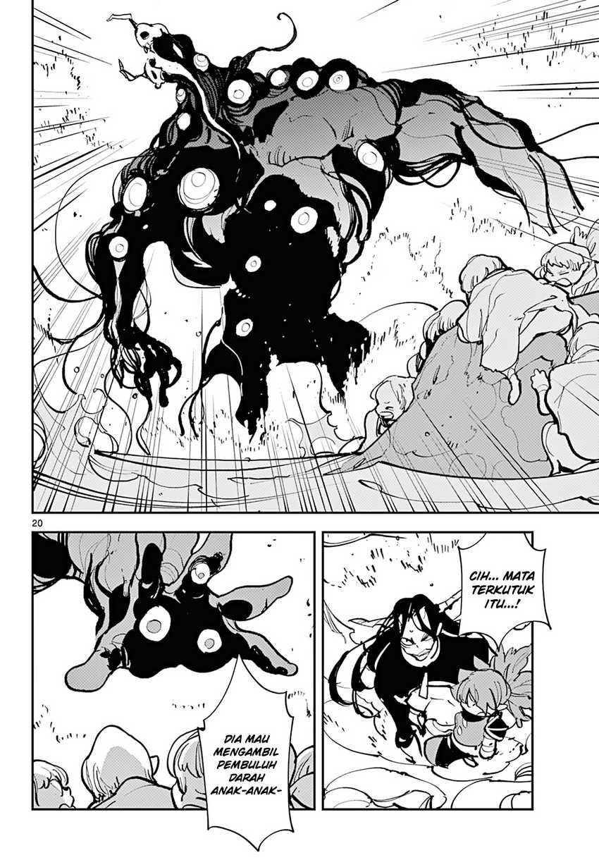 Ninkyou Tensei: Isekai no Yakuzahime