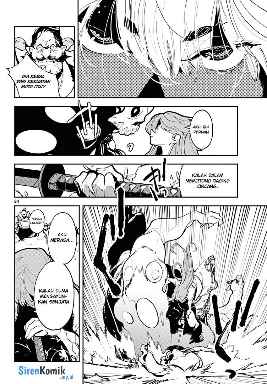 Ninkyou Tensei: Isekai no Yakuzahime