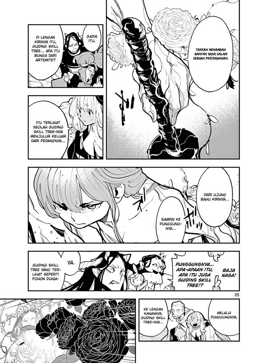 Ninkyou Tensei: Isekai no Yakuzahime