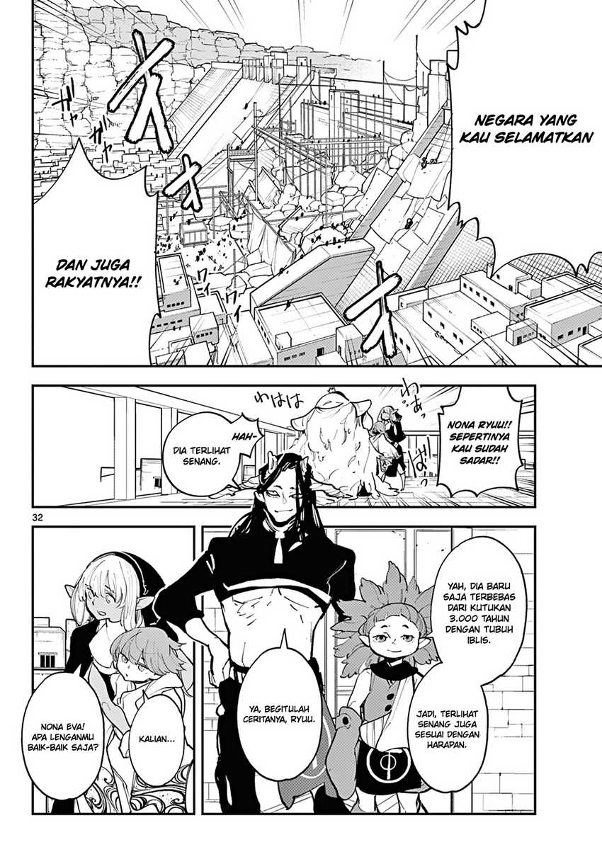 Ninkyou Tensei: Isekai no Yakuzahime