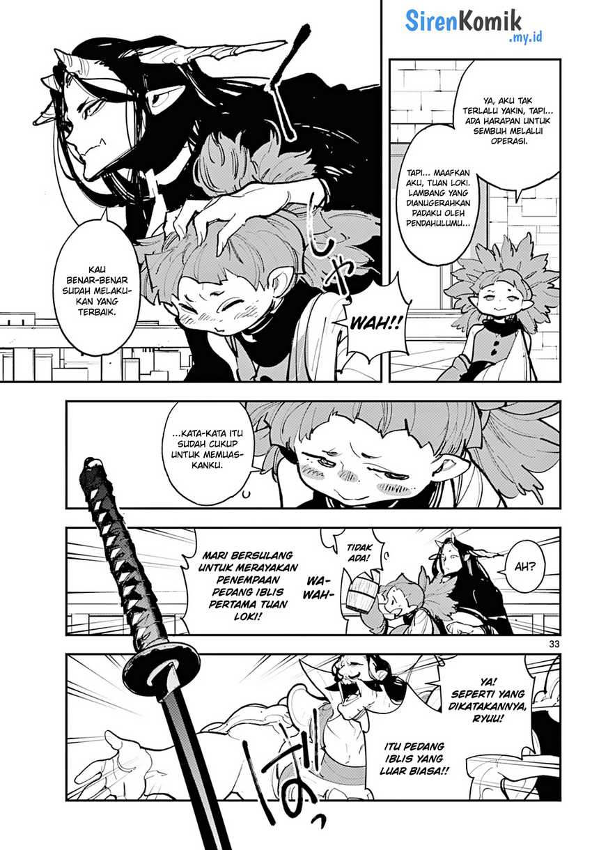 Ninkyou Tensei: Isekai no Yakuzahime