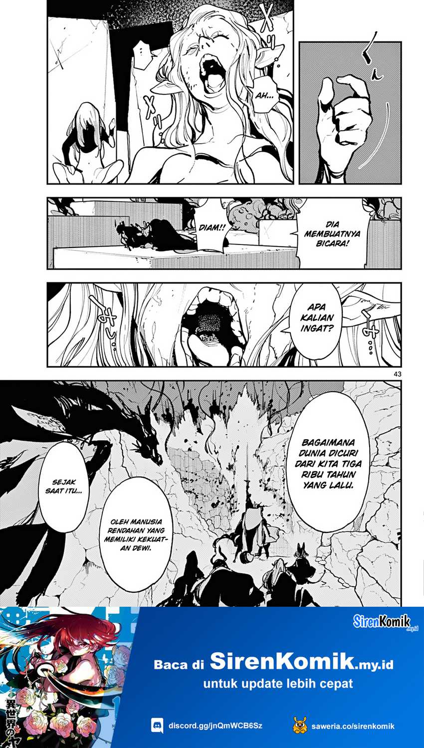 Ninkyou Tensei: Isekai no Yakuzahime