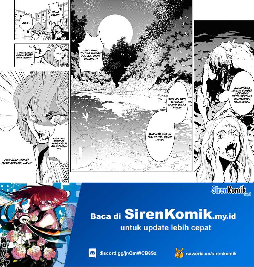 Ninkyou Tensei: Isekai no Yakuzahime