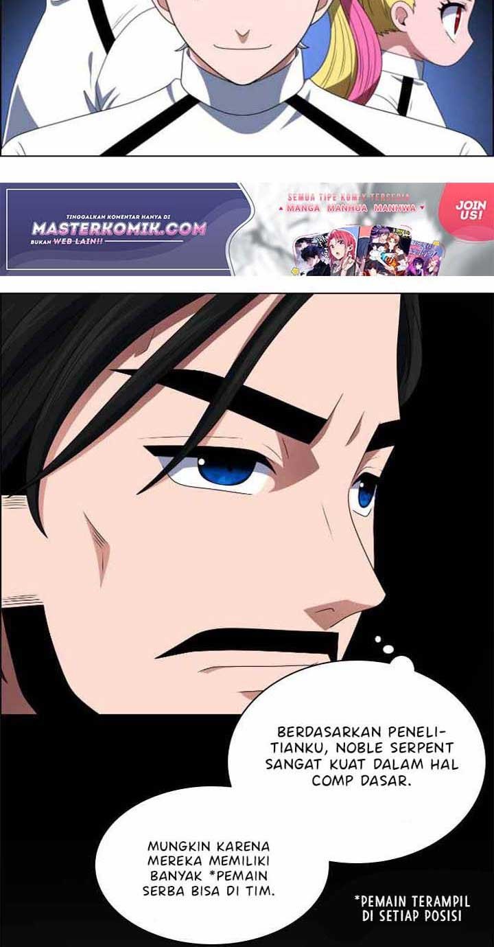 No Scope