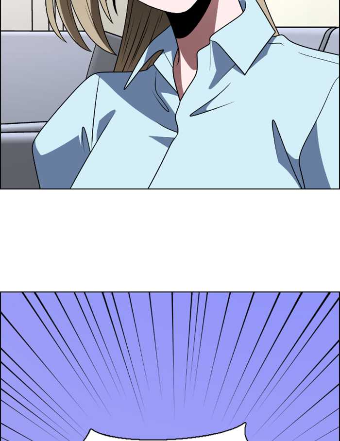 No Scope