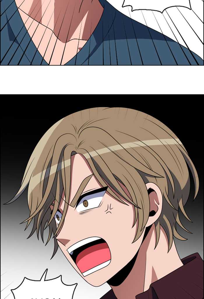 No Scope
