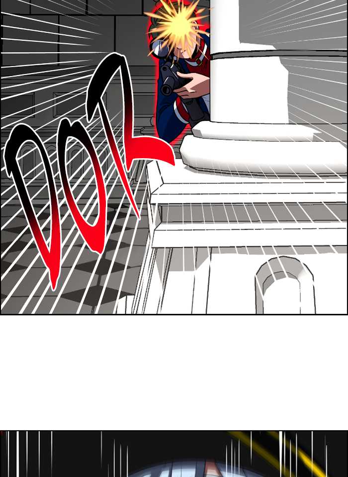 No Scope