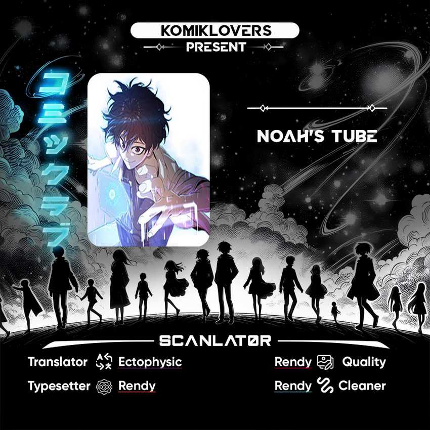 Noah’s Tube
