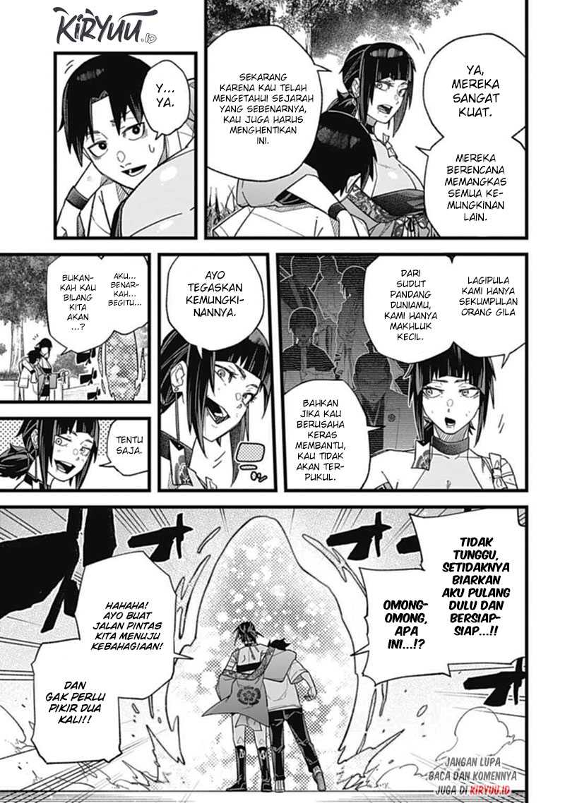 Nobunaga Multiverse