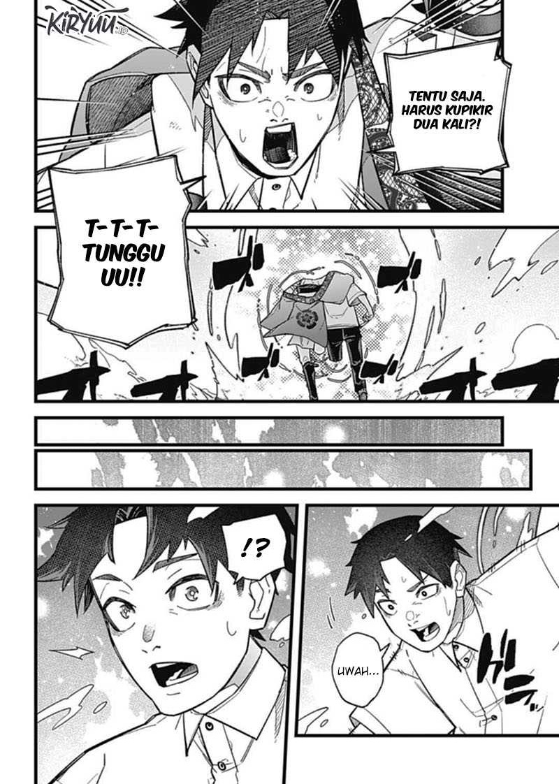 Nobunaga Multiverse