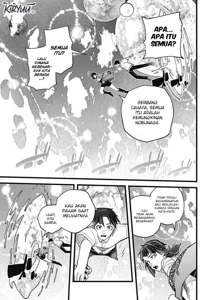 Nobunaga Multiverse