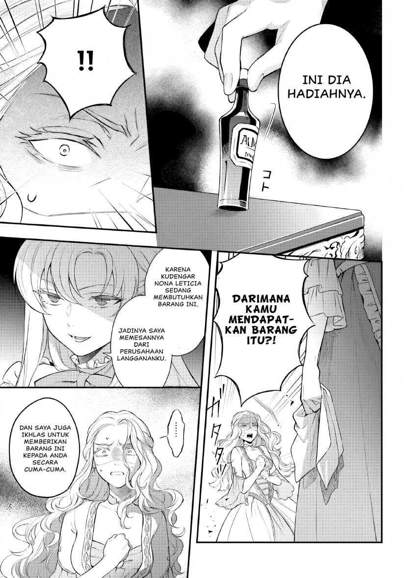 Nokori Ichinichi de Hametsu Flag Zenbu Heshiorimasu: Zamaa RTA Kiroku 24Hr