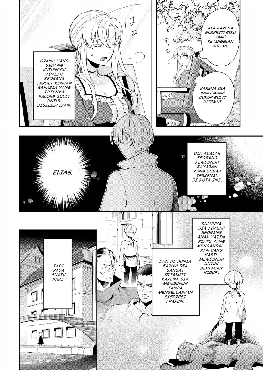 Nokori Ichinichi de Hametsu Flag Zenbu Heshiorimasu: Zamaa RTA Kiroku 24Hr
