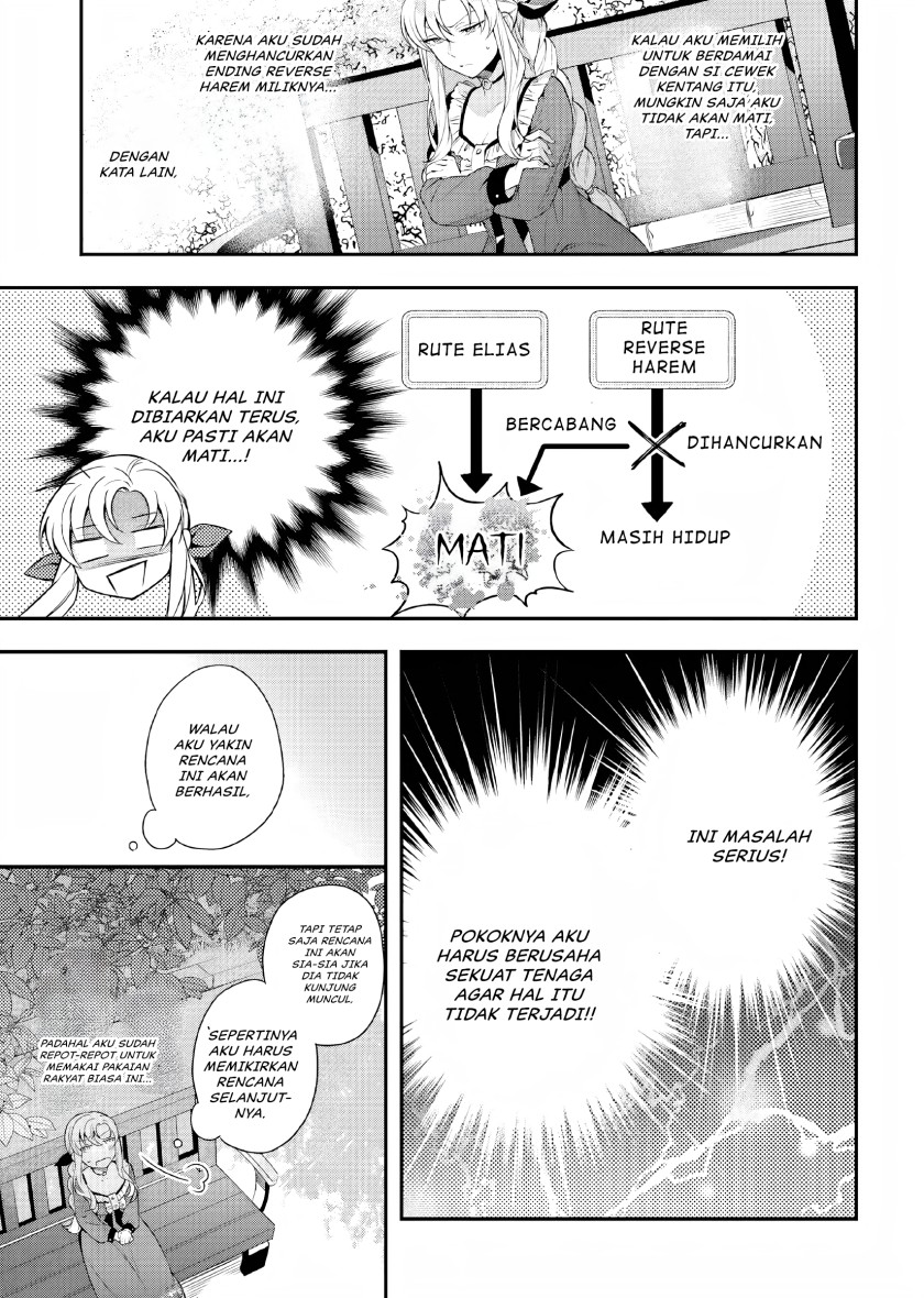 Nokori Ichinichi de Hametsu Flag Zenbu Heshiorimasu: Zamaa RTA Kiroku 24Hr