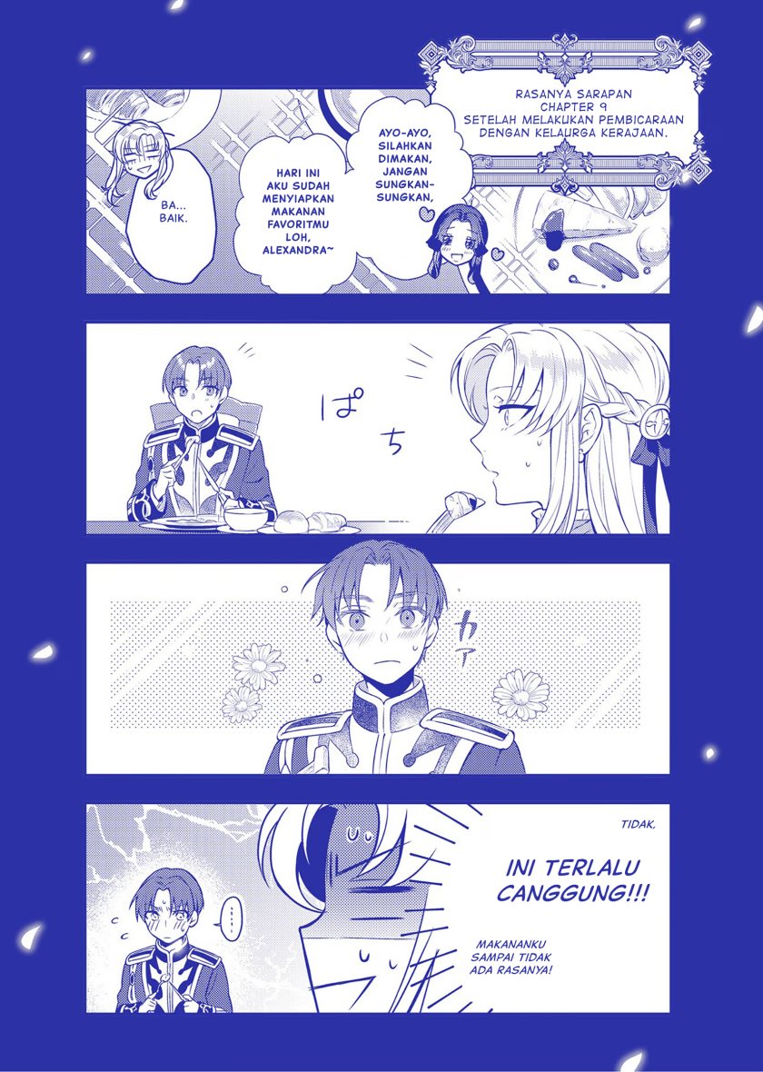 Nokori Ichinichi de Hametsu Flag Zenbu Heshiorimasu: Zamaa RTA Kiroku 24Hr