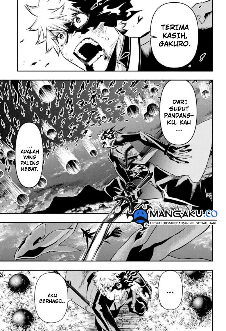 Nue’s Exorcist