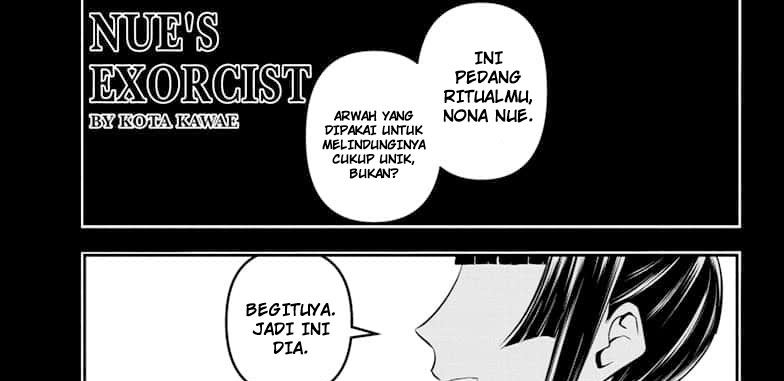 Nue’s Exorcist