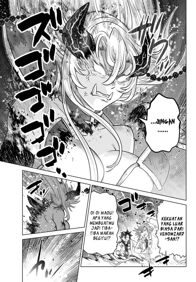 Ochikobore Datta Ani Ga Jitsuha Saikyou: Shijou Saikyou No Yuusha Wa Tensei-shi, Gakuen De Mujikaku Ni Musou Suru Chapter 21