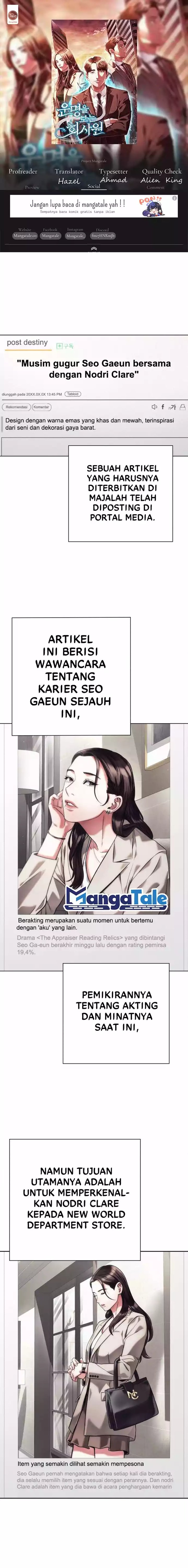 Office Worker Who Sees Fate