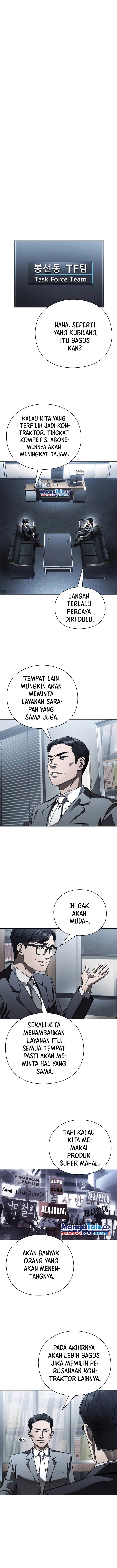 Office Worker Who Sees Fate