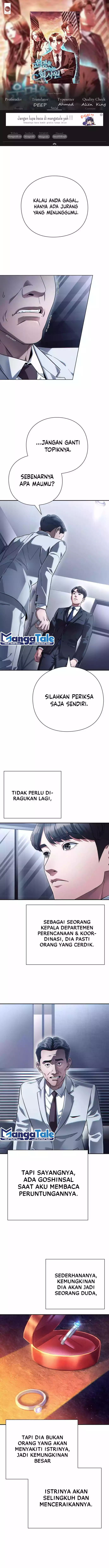 Office Worker Who Sees Fate