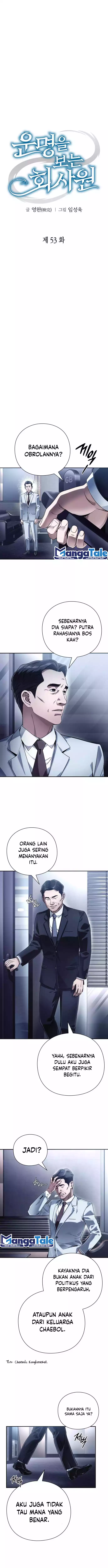 Office Worker Who Sees Fate