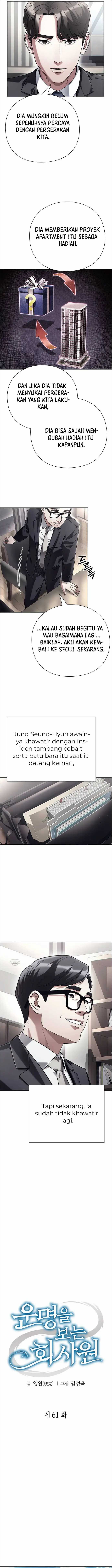 Office Worker Who Sees Fate