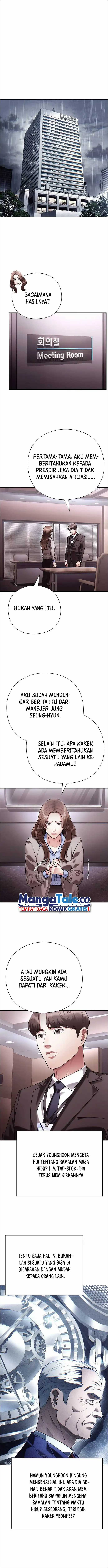 Office Worker Who Sees Fate
