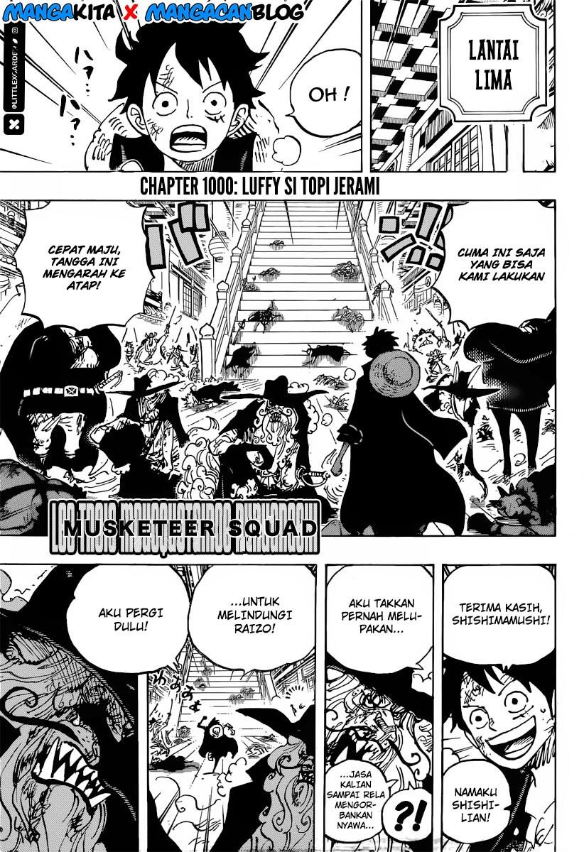 One Piece
