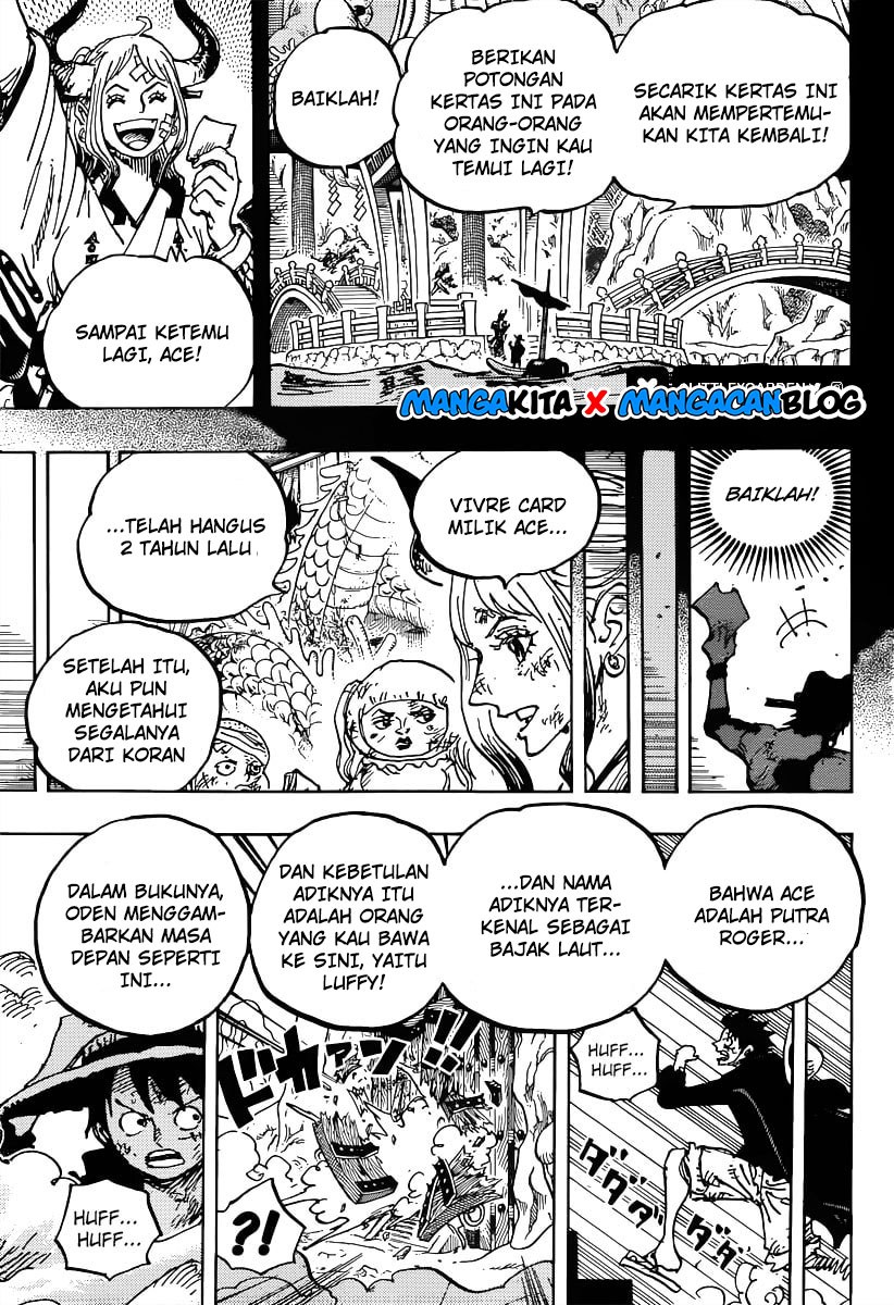 One Piece