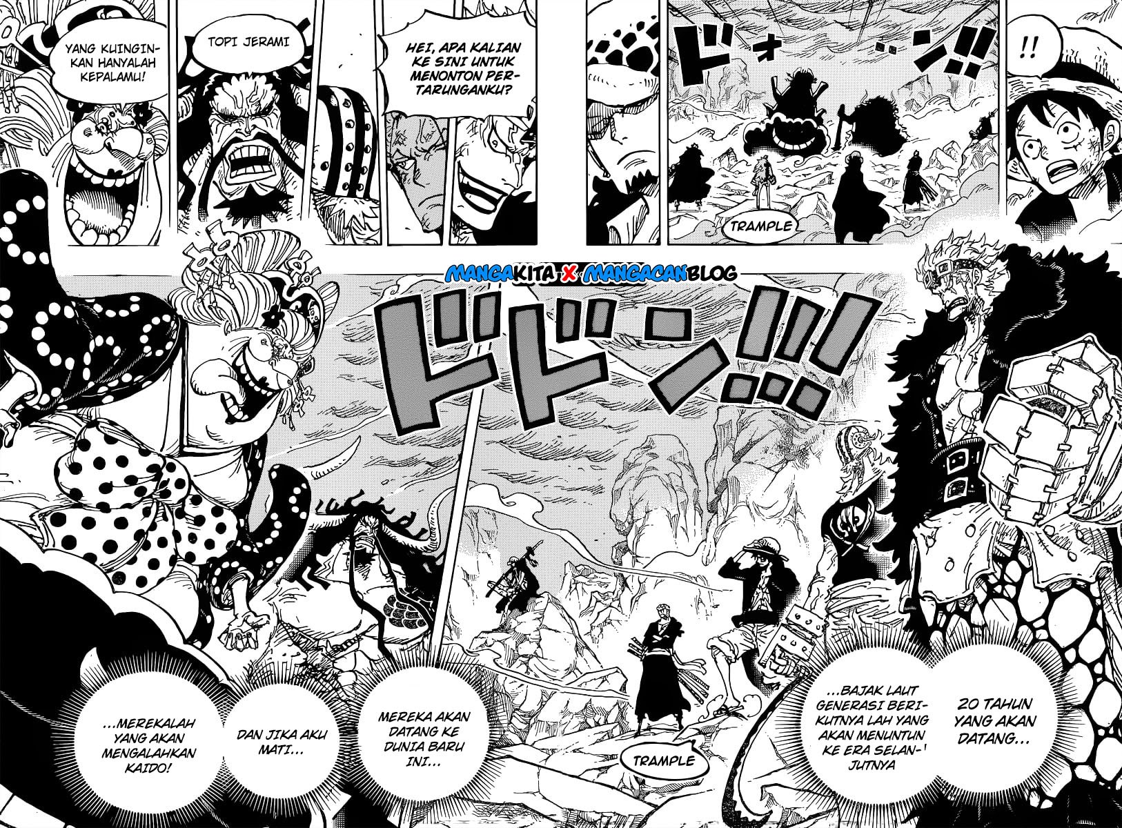 One Piece