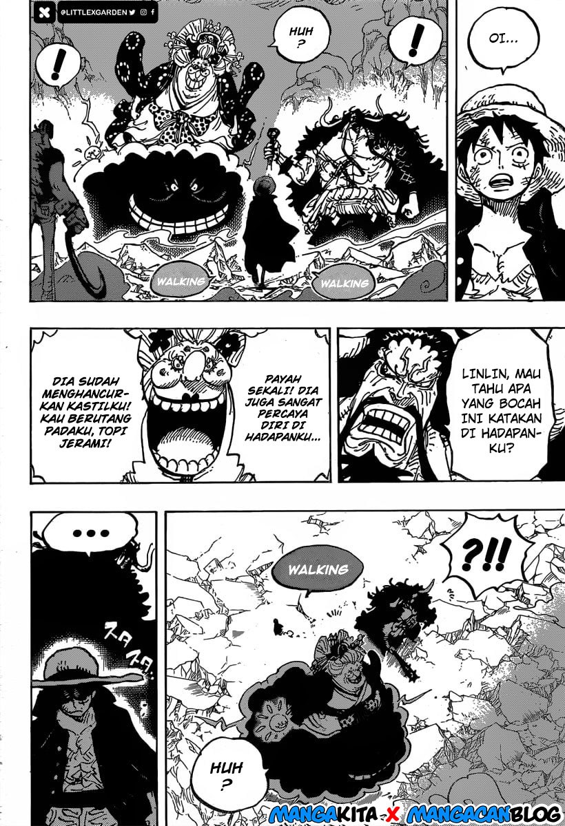 One Piece
