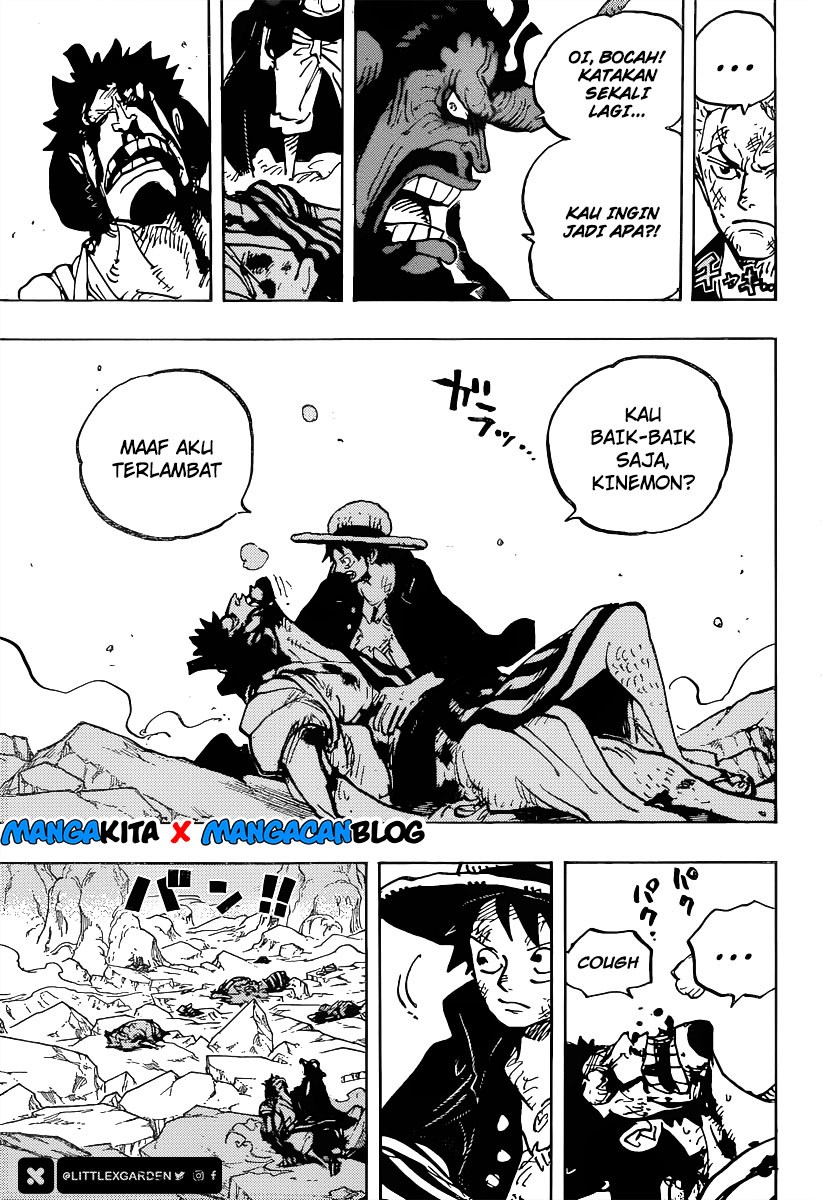 One Piece