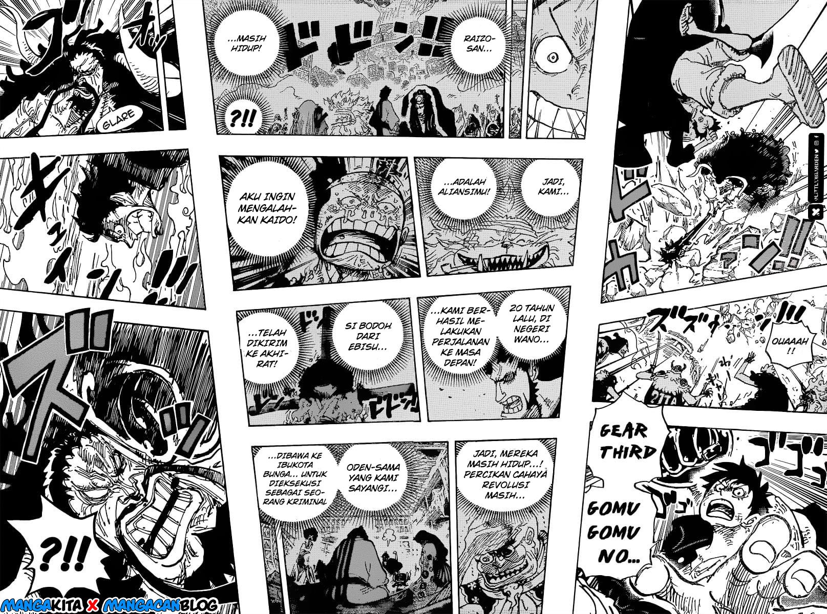 One Piece