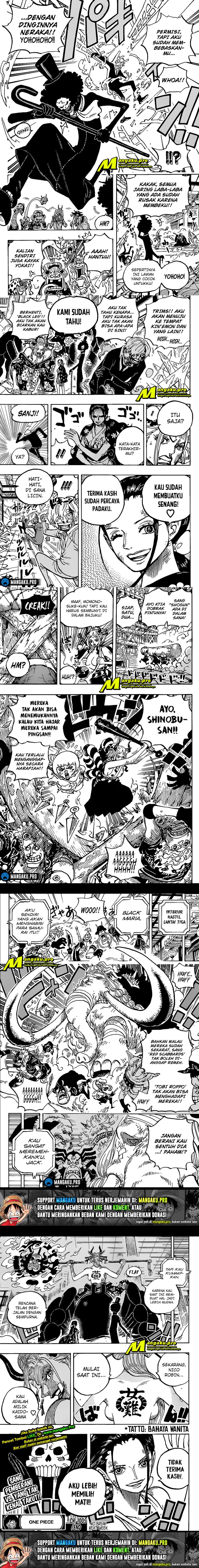 One Piece