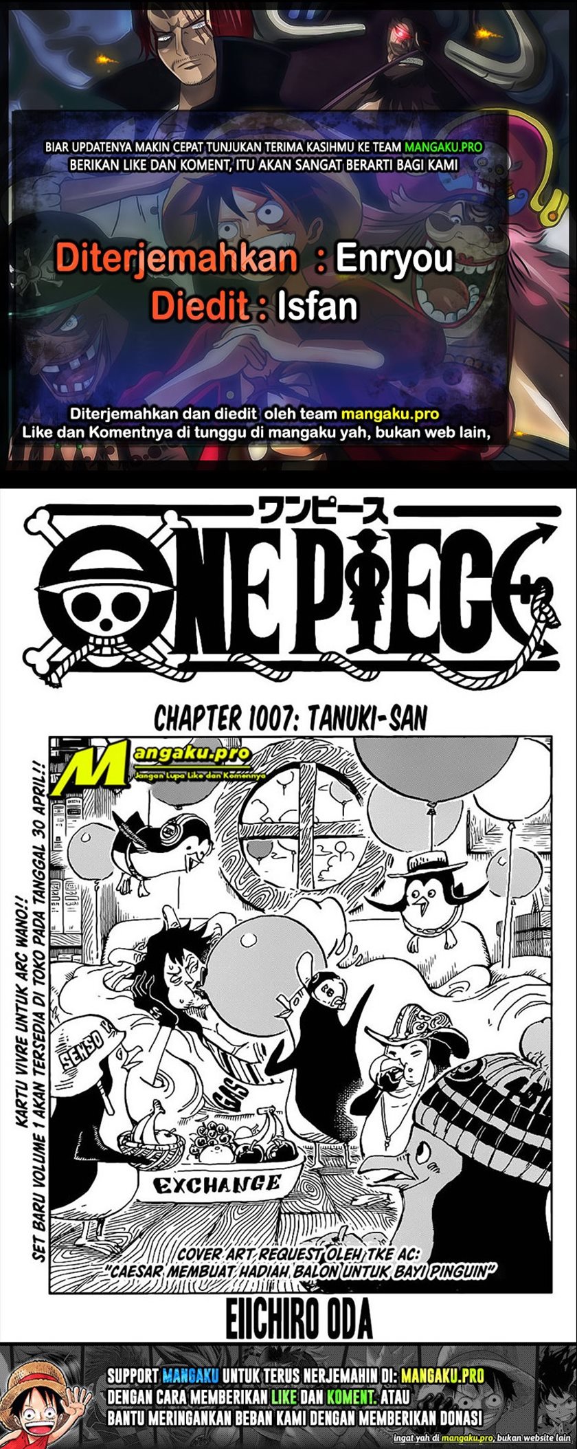 One Piece