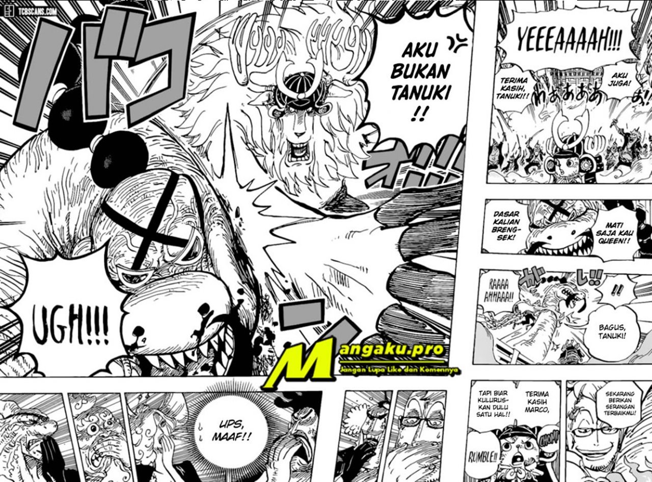 One Piece