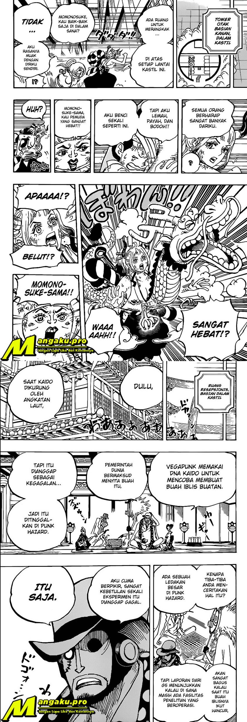 One Piece