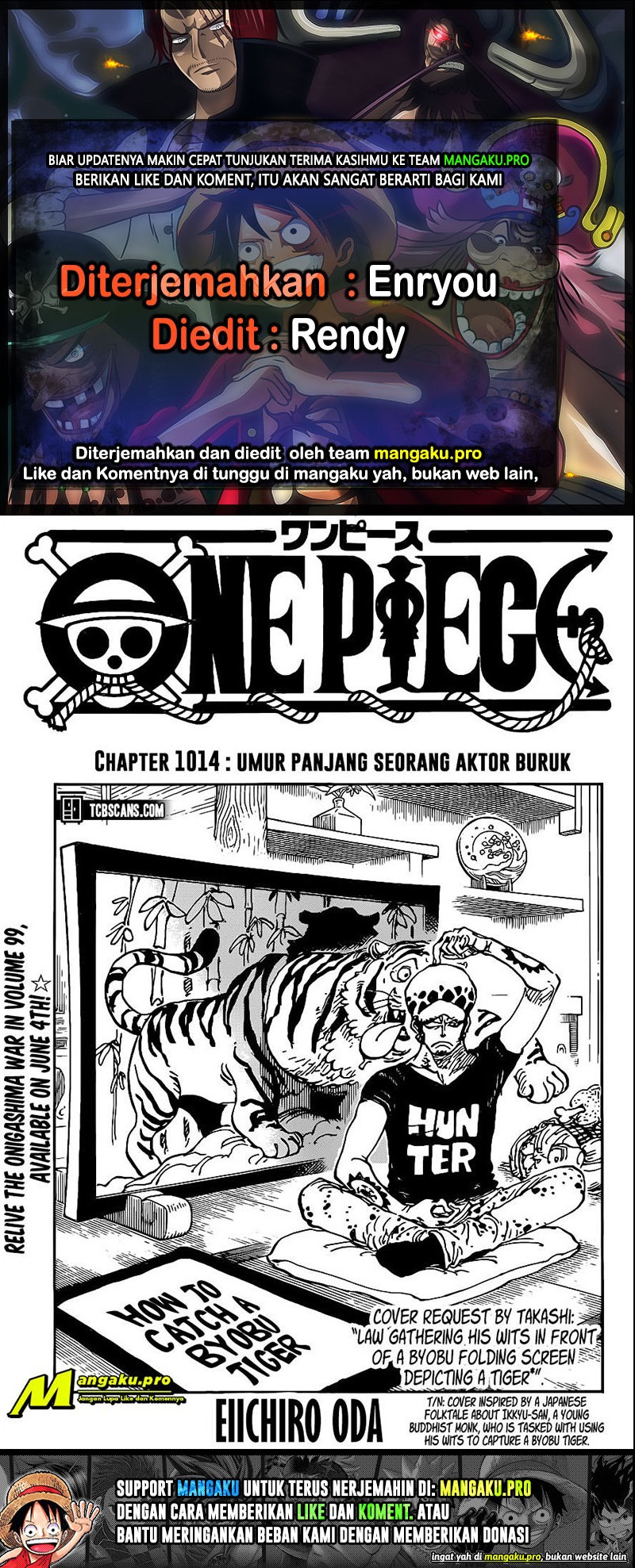 One Piece
