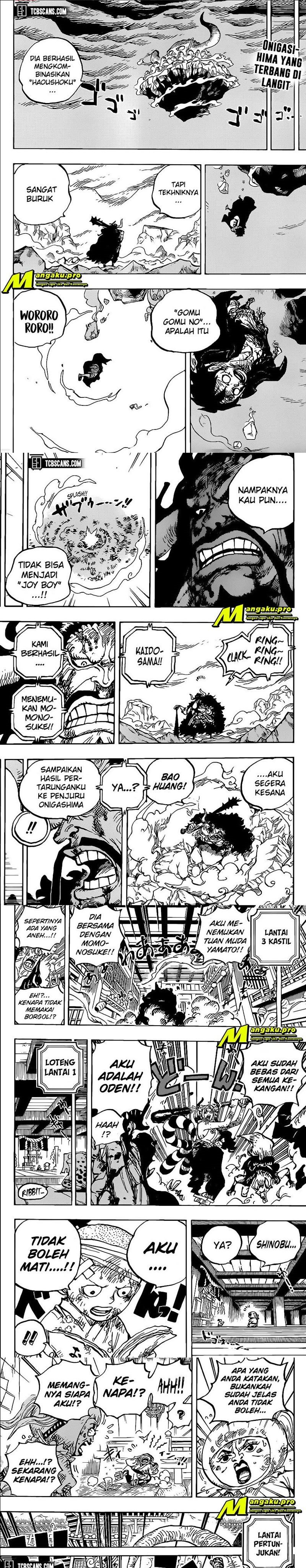 One Piece