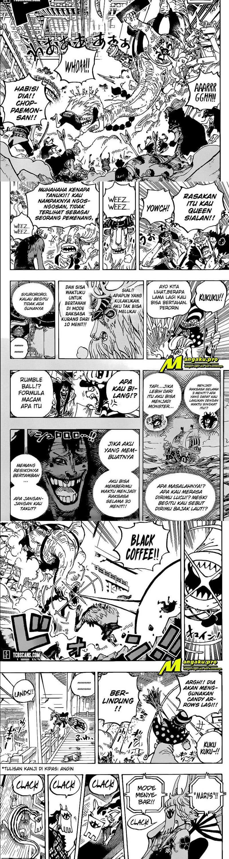 One Piece