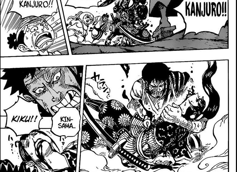 One Piece