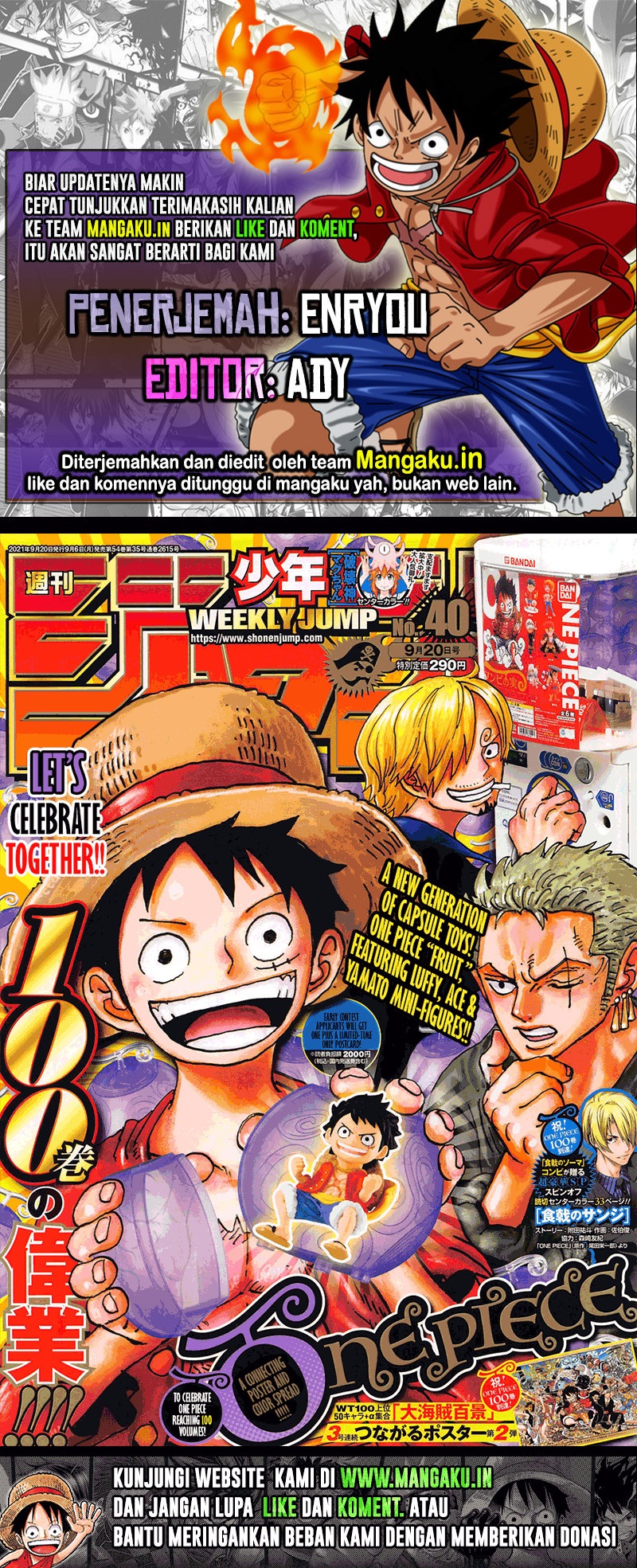 One Piece